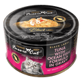 Fussie Cat Premium Thon avec Poisson de Mer en Sauce pour chat