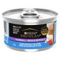 Purina Pro Plan chat boules de poils poisson & thon classique