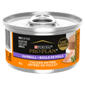Purina Pro Plan chat boules de poils poulet classique