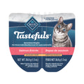 Blue Buffalo « Spoonless Singles » Entrée de Saumon Pâté pour chat
