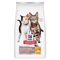 Hill's Science Diet Bienfaits Multiples Chat Poulet