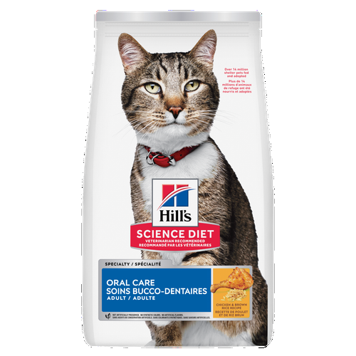 Hill's Science Diet Santé Dentaire Chat Poulet