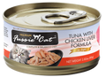 Fussie Cat Premium Thon avec Foie de Poulet en Gelée pour chat