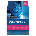 Nutrience Original pour chats adultes d'intérieur, Poulet et riz brun