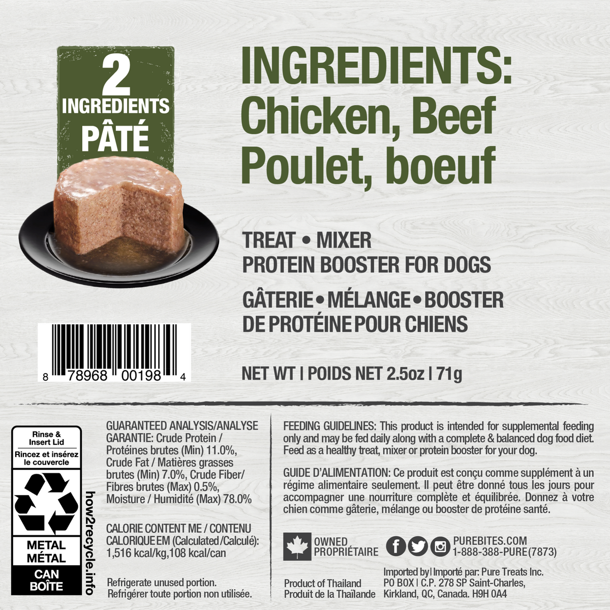 PureBites chien pâté poulet & boeuf
