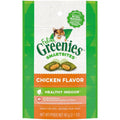 Greenies Smartbites - Gâteries Saines pour Chats d'Intérieur - Poulet