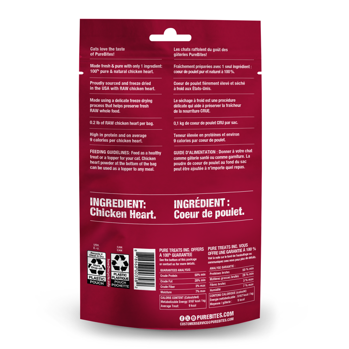 PureBites chat coeur poulet