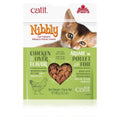 Gâteries Catit Nibbly pour chats, Poulet et foie