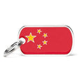 MyFamily Médaille Drapeau Chine