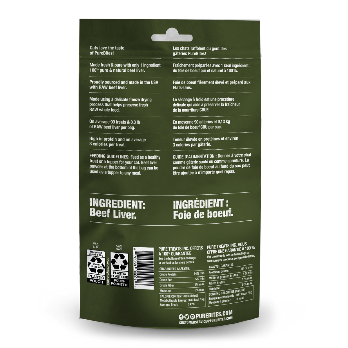 PureBites chat boeuf