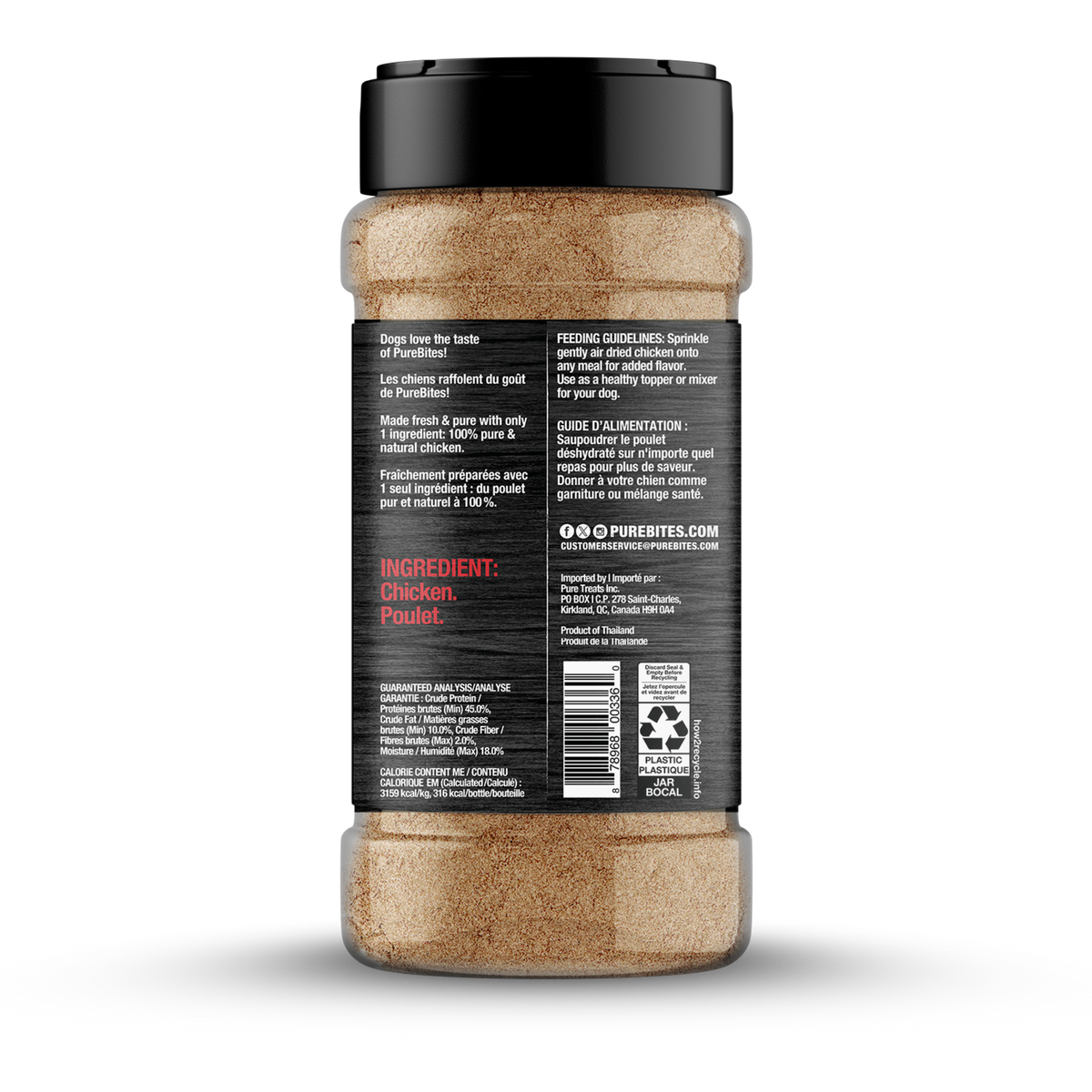 PureBites chien garniture poulet