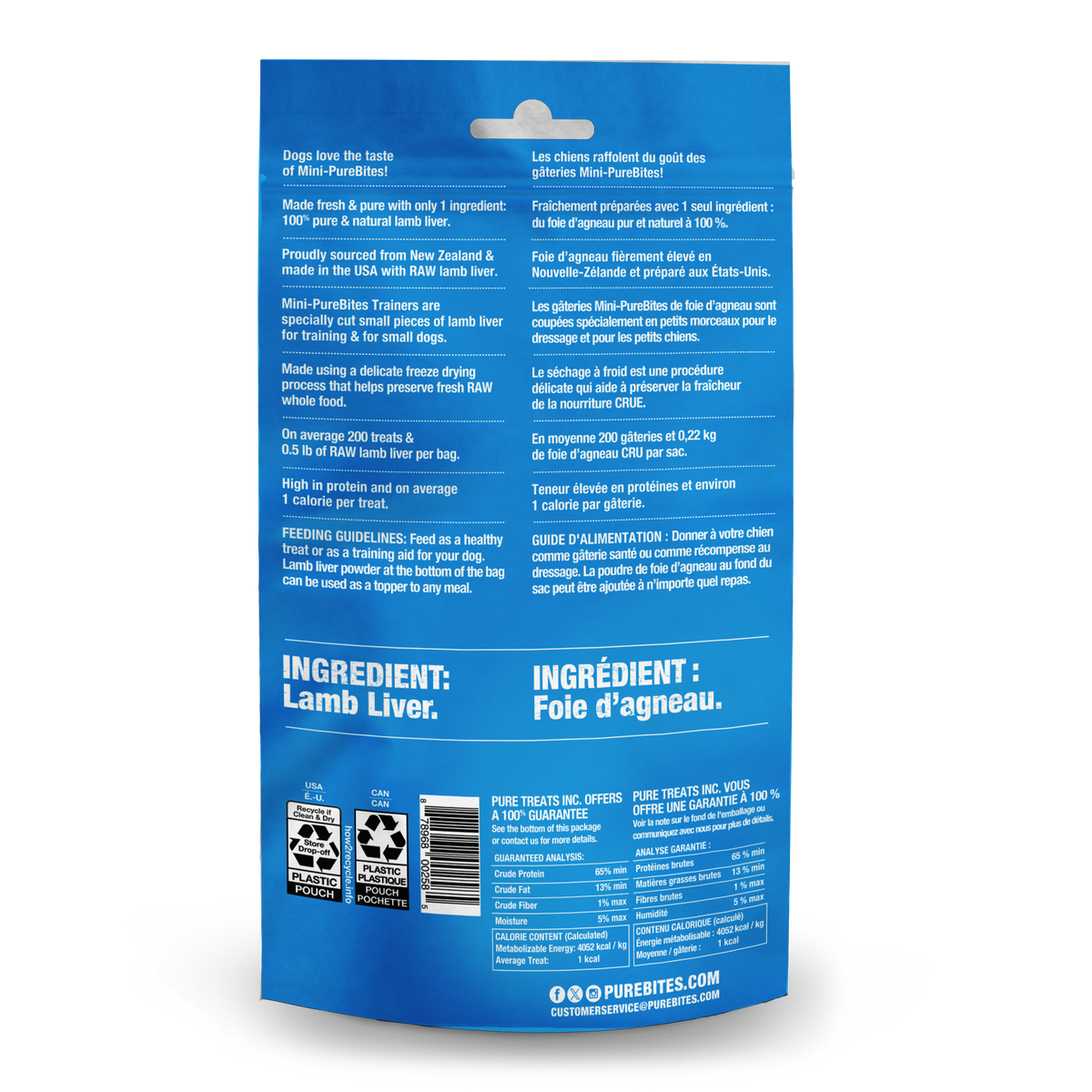 PureBites chien mini trainer agneau